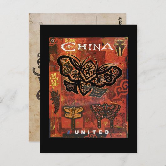 Chinesische Schmetterlinge Postkarte (Vorne/Hinten)