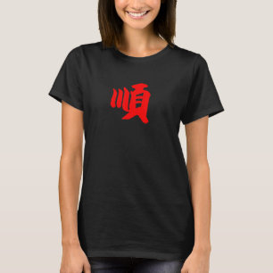 Chinesische Schrift glatt Symbol Rot Hanzi Kalligr T-Shirt