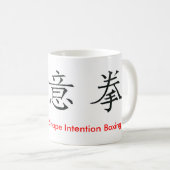 Chinesische Schriften Xingyiquan Hsing I Chuan Kaffeetasse (VorderseiteRechts)