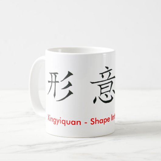 Chinesische Schriften Xingyiquan Hsing I Chuan Kaffeetasse (Vorderseite Links)