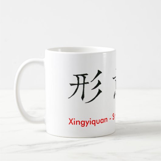 Chinesische Schriften Xingyiquan Hsing I Chuan Kaffeetasse (Links)