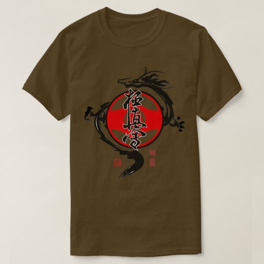 Chinesische Schriftzeichen Chinesische Kalligraphi T-Shirt (Design vorne)