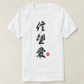 Chinesische Schriftzeichen Faith Hope Liebe Chr T-Shirt (Design vorne)