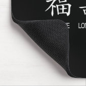 Chinesische Schriftzeichen Neujahr - Glück, Langle Mousepad (Ecke)