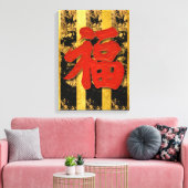 Chinesische Schriftzeichen Stretched Canvas Print Leinwanddruck (Insitu (Wohnzimmer))