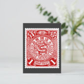 Chinesische Seite Briefmarke Design Dragon Postkar Postkarte (Stehend Vorderseite)