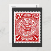 Chinesische Seite Briefmarke Design Dragon Postkar Postkarte (Vorne/Hinten)