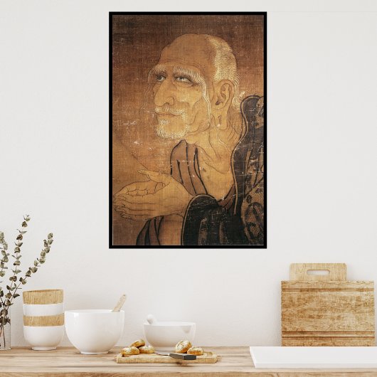 Chinesische Seite (I) Poster (Küche)