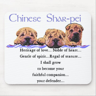 Chinesische Shar-pei-Geschenke Mousepad