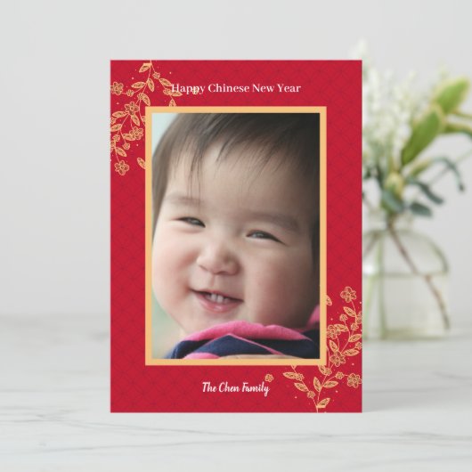 Chinesische Silvester-Foto-Weihnachtskarte Einladung (Stehend Vorderseite)