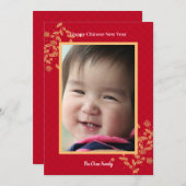 Chinesische Silvester-Foto-Weihnachtskarte Einladung (Vorne/Hinten)