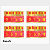 Chinesische Silvesteraufkleber für Rot- und Goldkl Rechteckiger Aufkleber (Blatt)