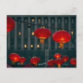 Chinesische Silvesterlaternen Postkarte (Vorderseite)