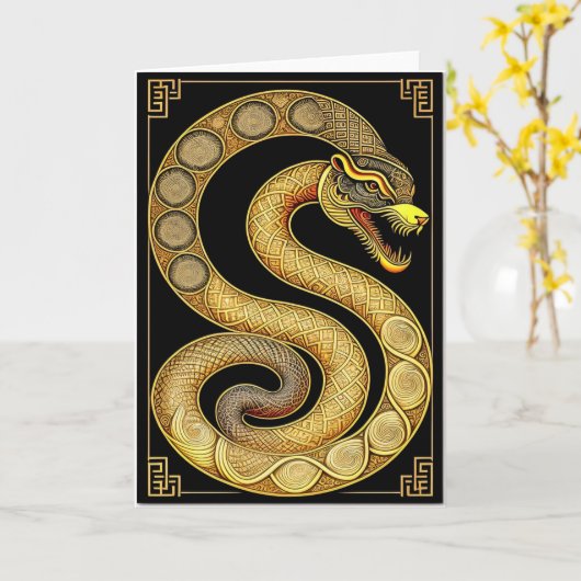 Chinesische Silvesternachtskarte Karte (Gelbe Blume)