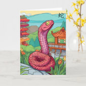 Chinesische Silvesternachtskarte Karte (Gelbe Blume)