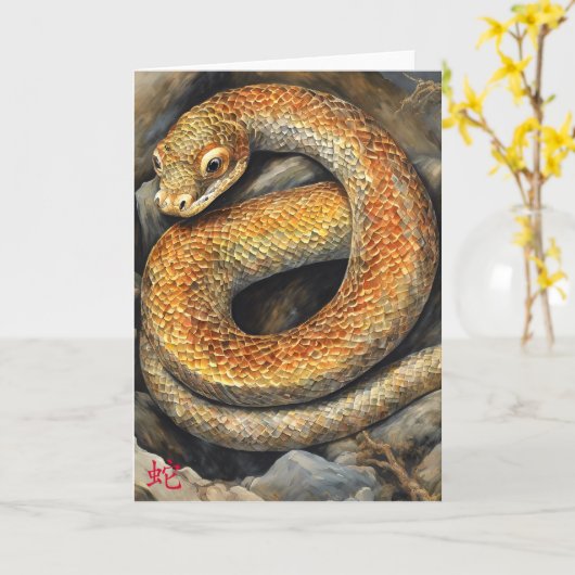 Chinesische Silvesternachtskarte Karte (Gelbe Blume)