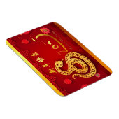 Chinesische Silvesternake 2025 Stilvolle Lanterns Magnet (Rechte Seite)