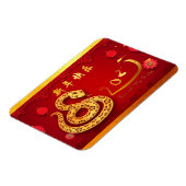 Chinesische Silvesternake 2025 Stilvolle Lanterns Magnet (Linke Seite)