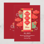 Chinesische Silvesterrolle Feiertagskarte (Vorne/Hinten)