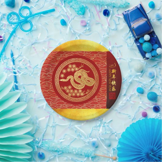Chinesische Silvesterschlange 2025 Gold Red PPRP Pappteller (Party)