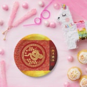 Chinesische Silvesterschlange 2025 Gold Red PPRP Pappteller (Party)