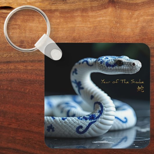 Chinesische Silvesterschlange 2025 Porzellan BSqK Schlüsselanhänger (Vorderseite)