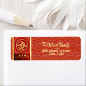 Chinesische Silvesterschlange 2025 RAL (Insitu)