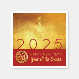 Chinesische Silvesterschlange 2025 Red Gold PPN Serviette