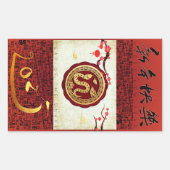 Chinesische Silvesterschlange 2025 Vertikale RS Rechteckiger Aufkleber (Vorderseite)