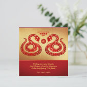 Chinesische Silvesterschlange Doppelgoldene Papier Einladung (Stehend Vorderseite)