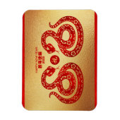 Chinesische Silvesterschlange Doppeltes rotes Papi Magnet (Vertikal)