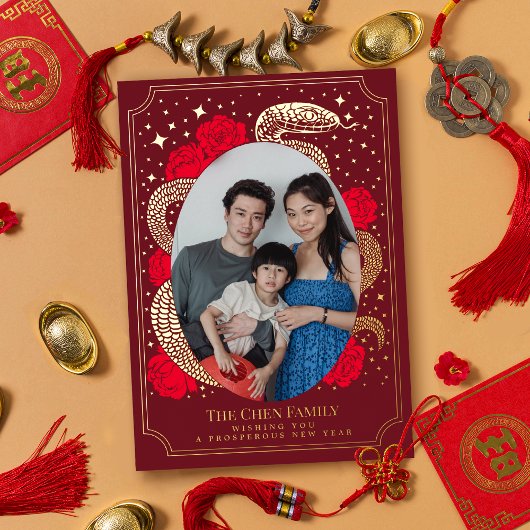 Chinesische Silvesterschlange Foto Urlaubskarte Folien Feiertagskarte