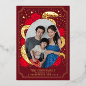 Chinesische Silvesterschlange Foto Urlaubskarte Folien Feiertagskarte (Vorderseite)