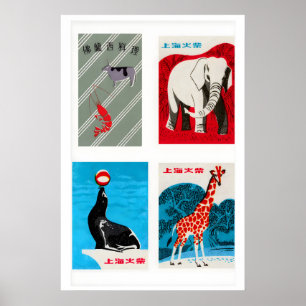 Chinesische Streichholzschachtel-Etiketten-Rasterd Poster