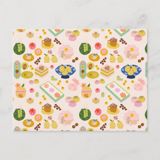 Chinesische Süßspeisen Postkarte (Vorderseite)
