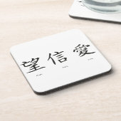 Chinesische Symbole für Liebe, Hoffnung und Glaube Getränkeuntersetzer (Linke Seite)