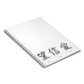 Chinesische Symbole für Liebe, Hoffnung und Glaube Notizblock (Rechte Seite)