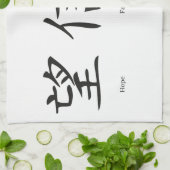 Chinesische Symbole für Liebe, Hoffnung und Küchentuch (Gefaltet)