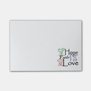 Chinesische Symbole für Liebe, Hoffnung und Post-it Klebezettel