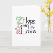 "Chinesische Symbole" Grußkarte Karte (Gelbe Blume)