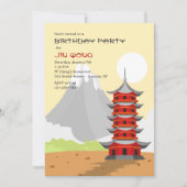 Chinesische Tempel-Einladung Einladung (Vorderseite)
