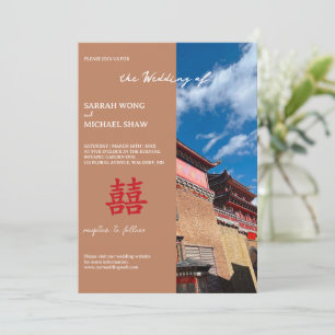 Chinesische Tempel-Hochzeitseinladung Einladung