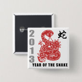 Chinesische Tierkreis-Schlange 2013 Button (Vorne & Hinten)