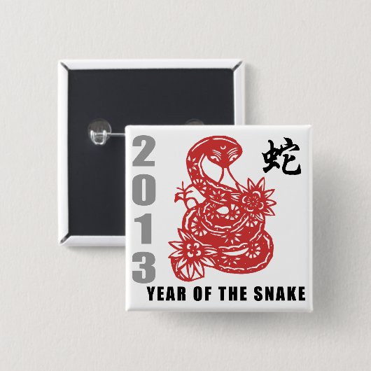 Chinesische Tierkreis-Schlange 2013 Button (Vorne & Hinten)