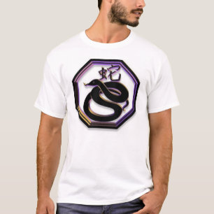 Chinesische Tierkreis ~ Schlange T-Shirt
