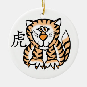 Chinesische Tierkreis-Tiger-Verzierung Keramikornament