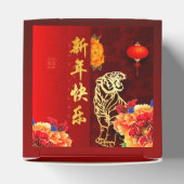 Chinesische Tiger-Papier-schneiden Peonies Neujahr Geschenkschachtel (Oben)