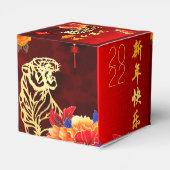 Chinesische Tiger-Papier-schneiden Peonies Neujahr Geschenkschachtel (Rückseite)