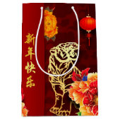 Chinesische Tiger-Papier-schneiden Peonies New Yea Mittlere Geschenktüte