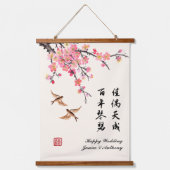 Chinesische Tintenmalerei Blume Vögel Hochzeitswün Wandteppich Mit Holzrahmen (Vorderseite)